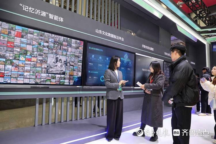 淄博专业网站建设团队，数字化创新先锋，其身份与实力究竟如何？