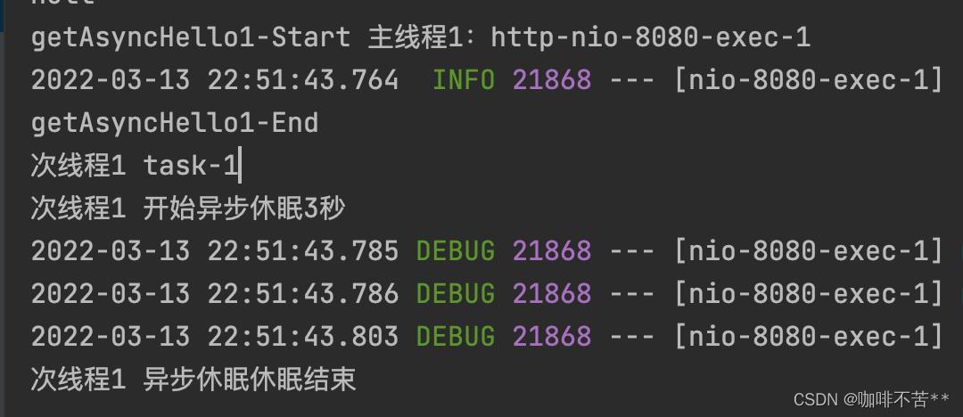 如何通过深入理解Spring的@Async注解有效处理异步调用难题？