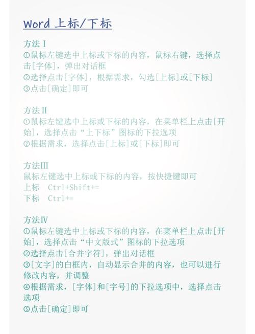 如何将PHP数组下标转换成长尾关键词？