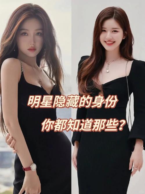百度明星人气榜的神秘面纱背后究竟隐藏着怎样的秘密？