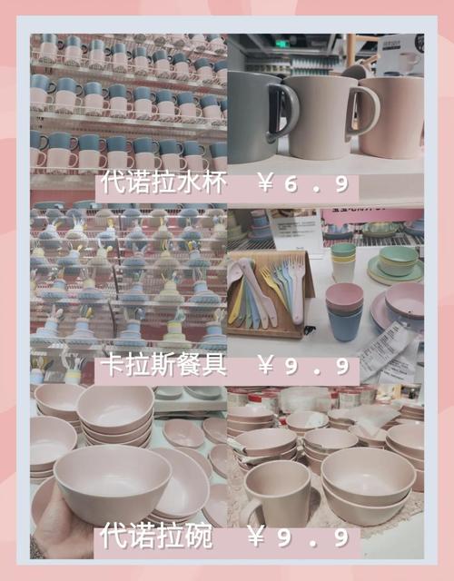 这款爆款同款，热推的，是不是品质生活必备的佳品呢？