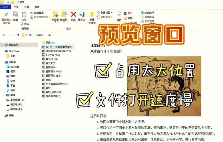 如何解决layui layer.open加载窗体时出现遮罩层的问题？