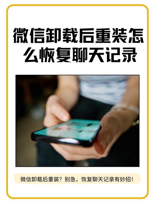 如何修复Jupyter卸载重装后出现的问题？
