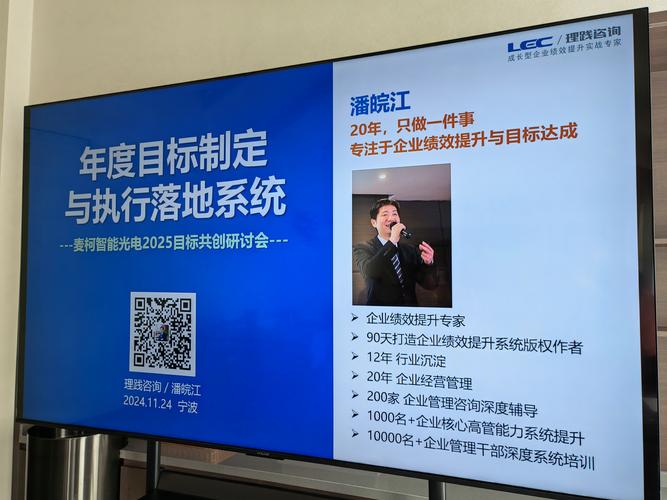 洛江SEO专家，信息平台领航者，哪家是真正的信息领域佼佼者呢？