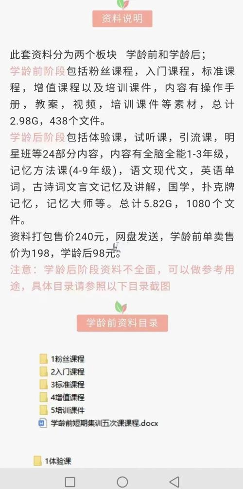 探索无限，开启智慧之门，我们如何迈向更广阔的知识领域？