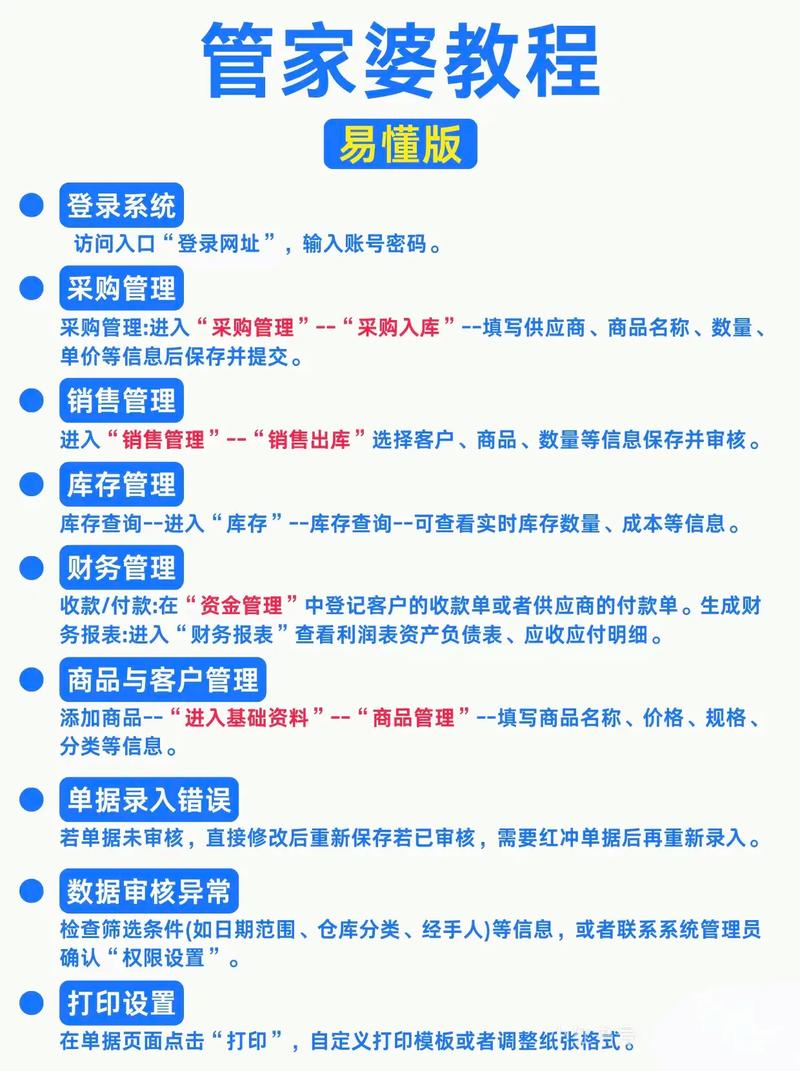 Laravel服务提供者和门面模式如何入门学习？