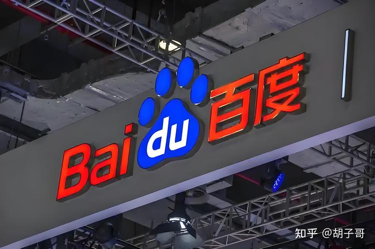百度推广的策略与实践，有哪些不为人知的秘密？