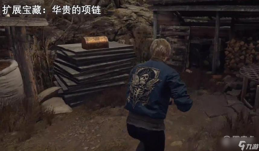 《生化危机4重制版》怎么攀爬城墙拿到宝藏？