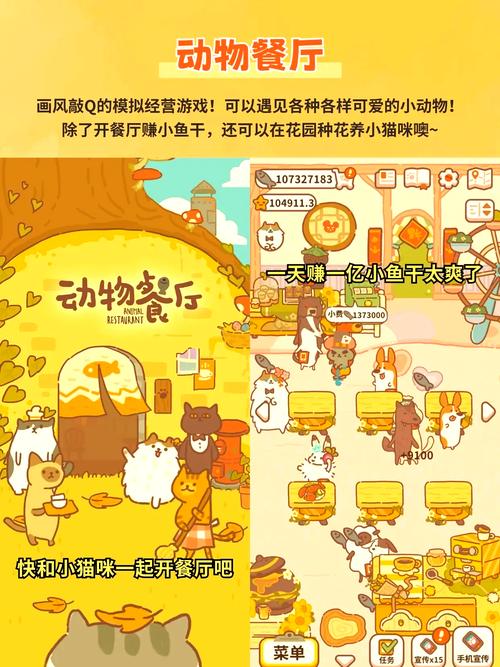 有没有适合女生玩的最好玩的游戏推荐？