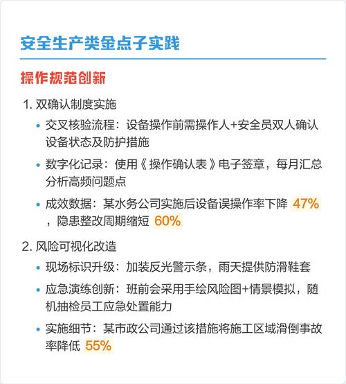 吉安专业网站建设全方位解析与实践，有哪些优化公司实践指南？