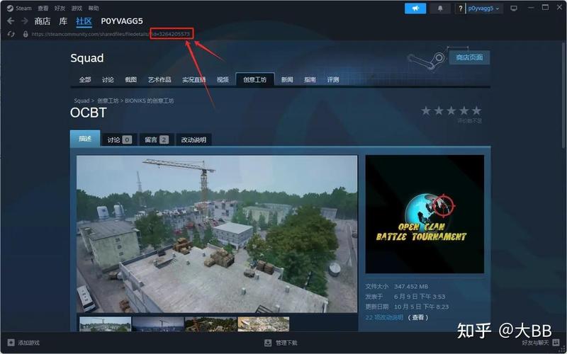 战术小队连接服务器总是困难重重？有哪些具体解决步骤可以参考？