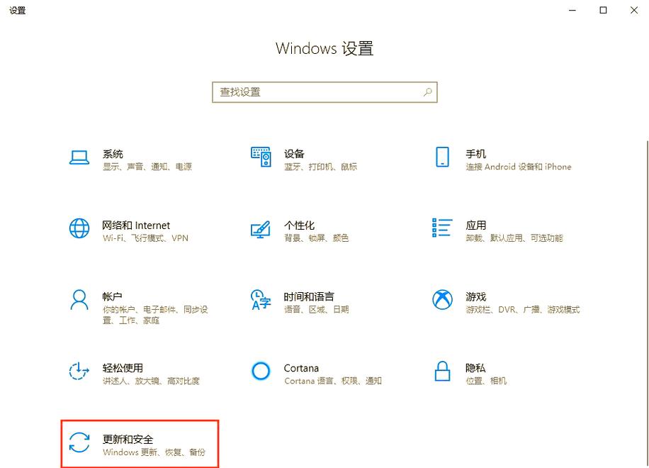 如何彻底关闭Windows 7系统中的数字签名功能？