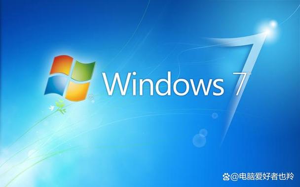 如何将Windows 7系统中的文件名字体颜色改为蓝色显示？