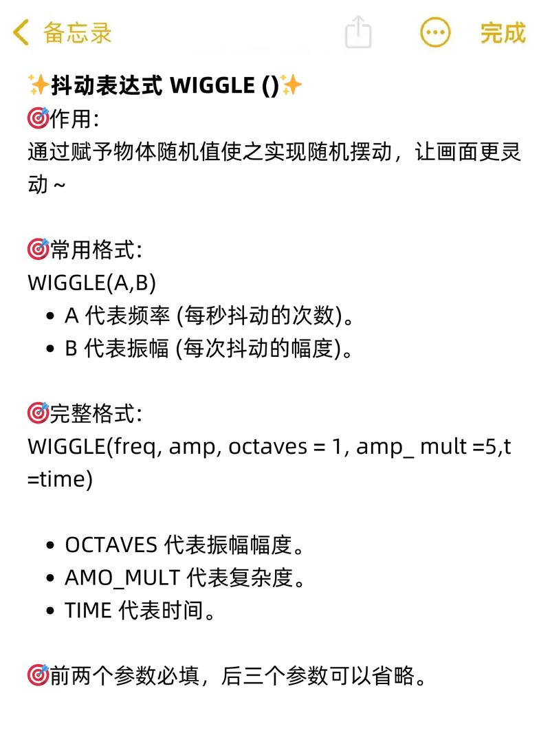 如何使用EL表达式进行数据绑定？