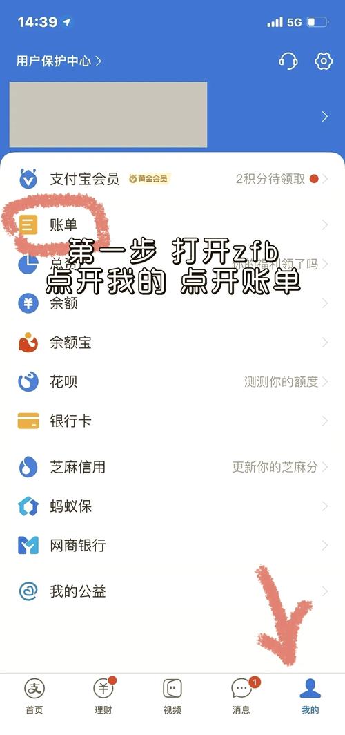 如何轻松解锁论坛付费内容，畅享独家资源？