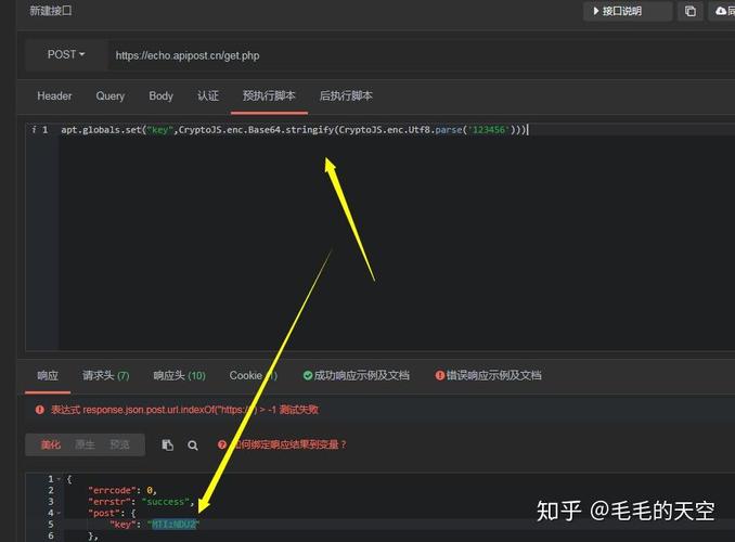 Angular如何结合md5和CryptoJS DES加密实现长尾词安全存储？