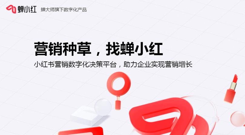 这款爆款SEO神器，有没有精选检测功能呢？