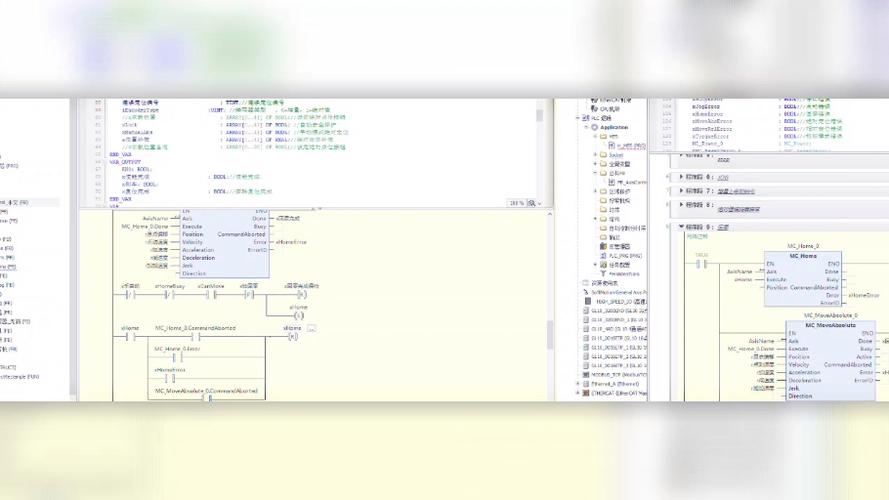 Delphi 2007 IDE中模型视图功能为何生成文档时总是缺失相关内容？