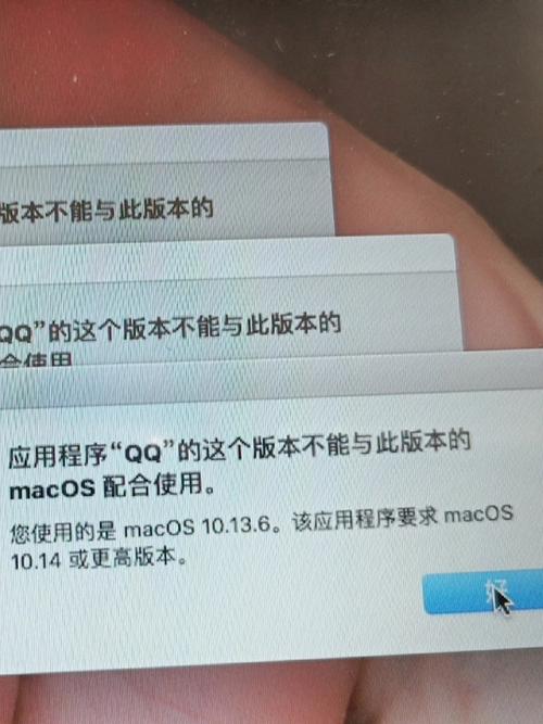 为什么新下载的QQ每次更新数据库都总是失败，有没有什么解决办法？