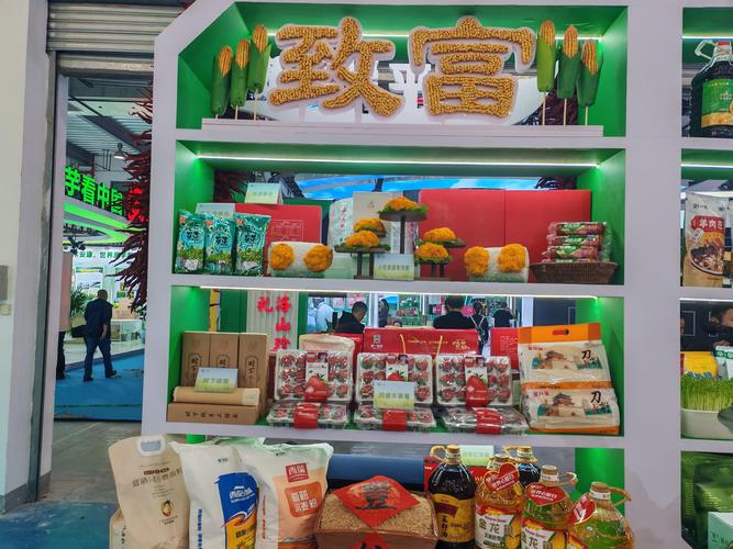 P1993-小K的农场里，有哪些特色农产品值得一看？