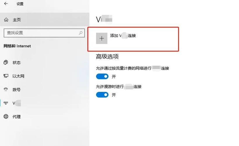 如何快速通过dhclient释放CentOS IP后恢复网络连接？