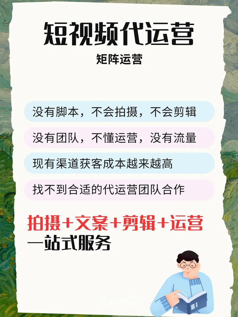 视频完整度如何打造，才是新媒体传播的爆款密码？