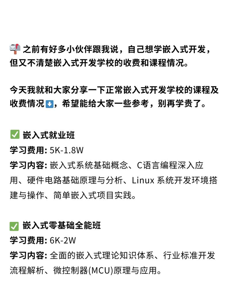 肇庆SEO培训投资回报率是多少？费用大概多少？