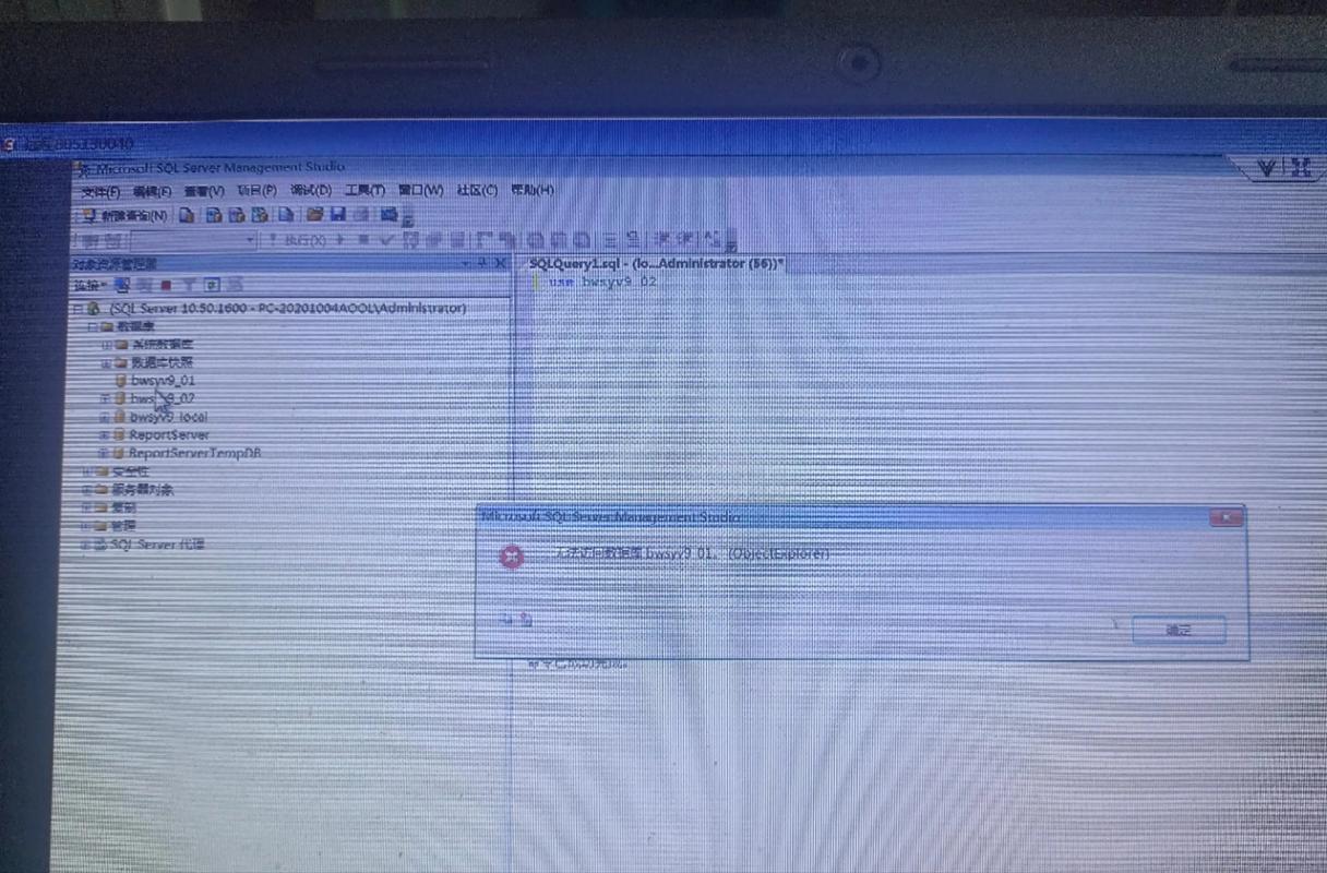 如何排查并解决ThinkPHP项目中数据库连接失败的问题？