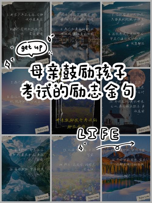 妈妈学webpack，孩子的成绩真的无忧无虑吗？