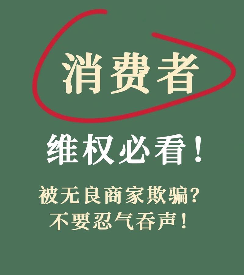刷指数虚假繁荣，难道不是自欺欺人，最终害己又害人吗？