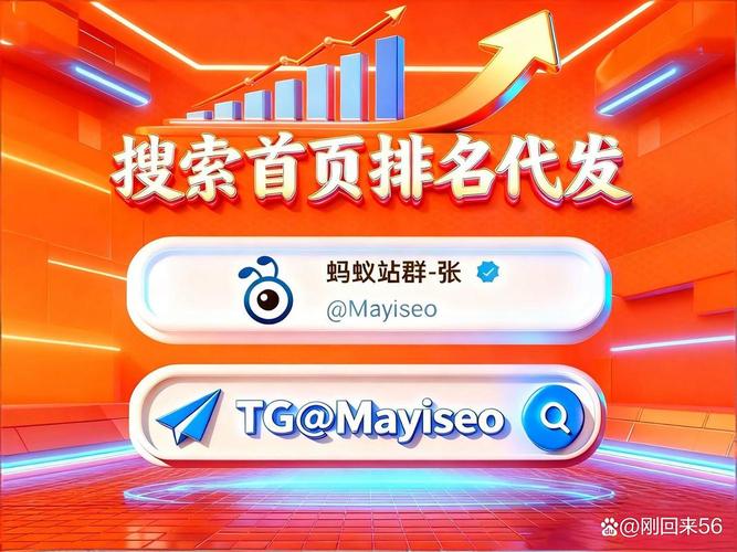 网站权重提升的关键因素，外链对链接价值的影响究竟有多大？