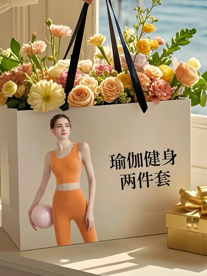 在独立站购买瑜伽用品，这种购物方式是否可靠呢？
