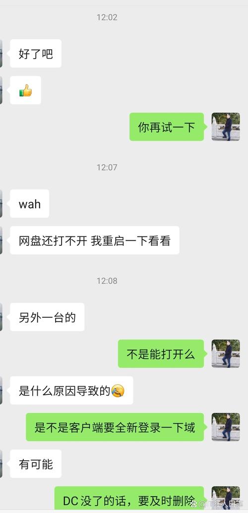 为什么asp.net项目总是提示无法识别Web.config配置文件，这是怎么回事呢？