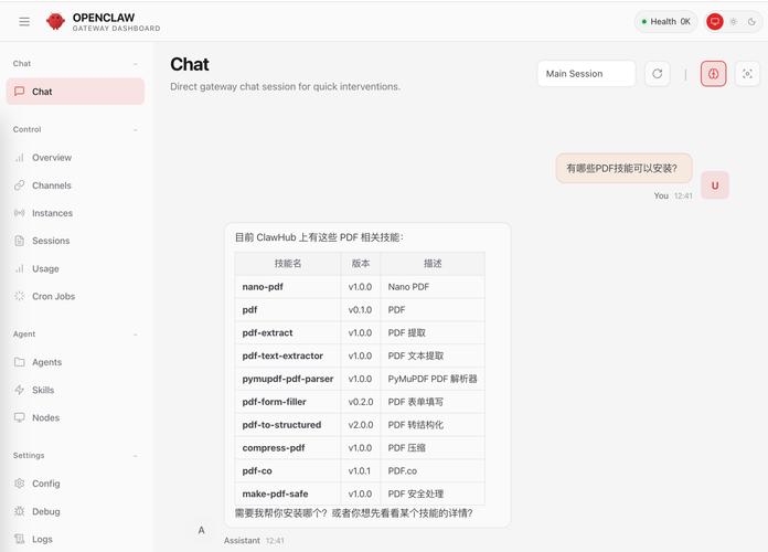 getCurrentSession与openSession()有何本质区别？