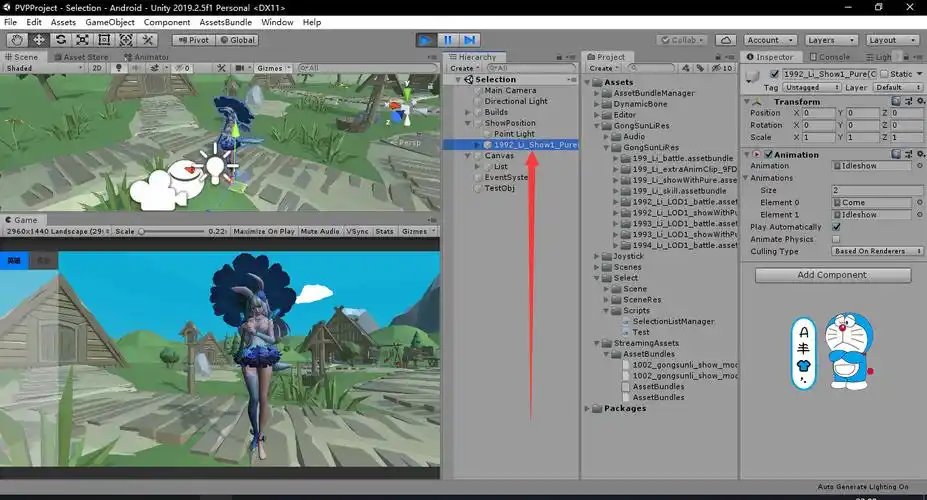 如何持续更新地用Unity3D开发王者荣耀游戏？