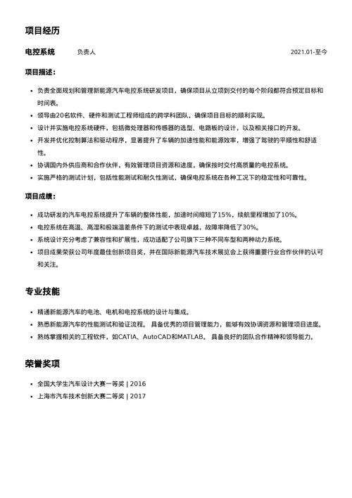 清远SEO老牌专家，您有丰富的经验吗？