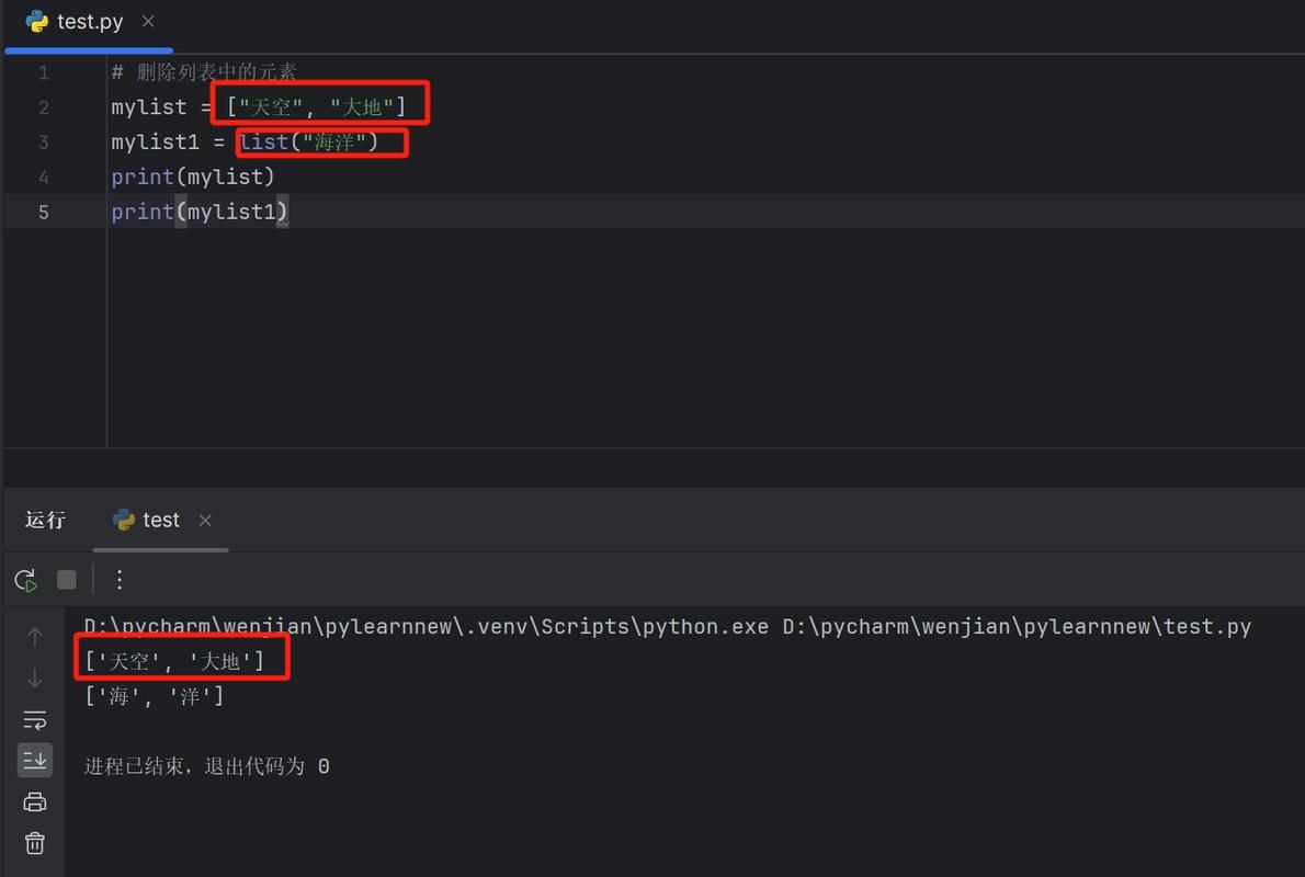 ASP.NET Core的System.Text.Encodings.Web命名空间是用来做什么的？