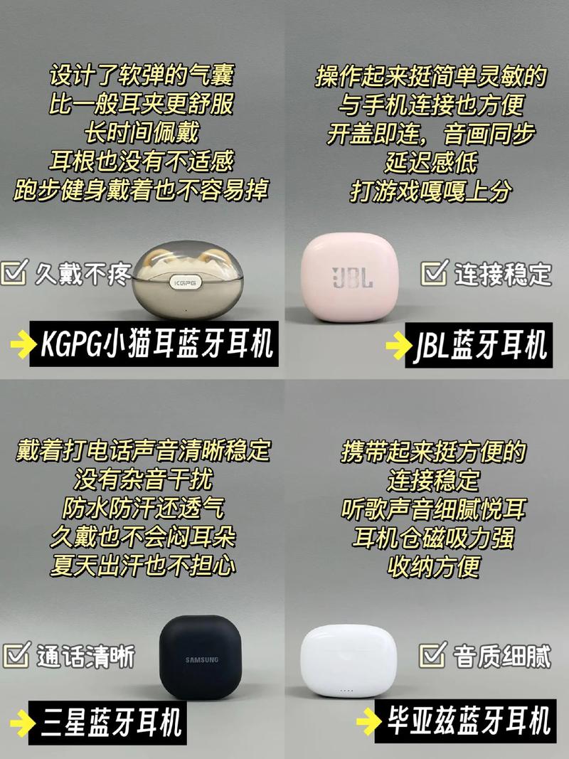 蓝牙耳机辐射对孕妇有影响吗？孕妇可以使用蓝牙无线耳机吗？