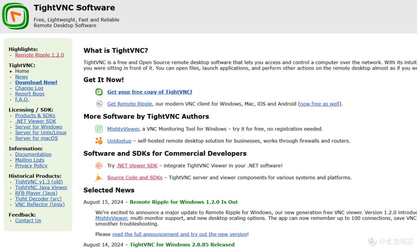 如何通过Ubuntu VNC版本兼容性调整，实现远程桌面无障碍连接？