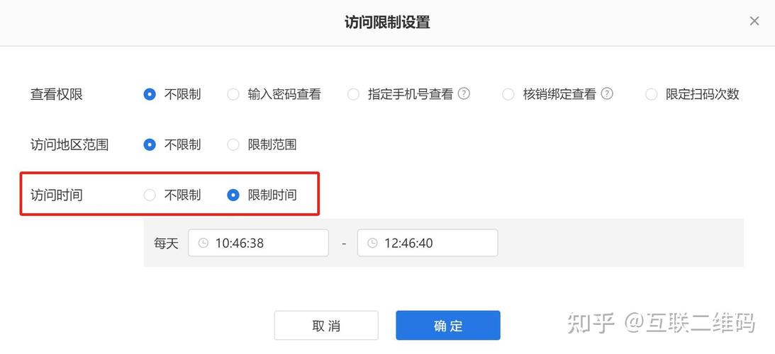 Java登录过期时间如何调整成更长的有效期设置？