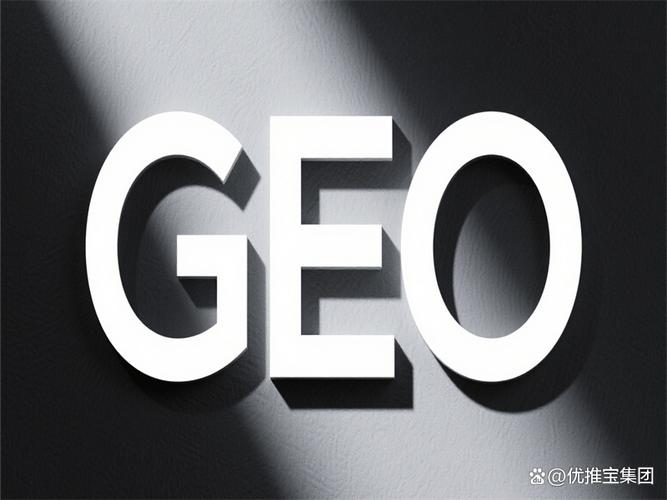 如何快速掌握甘肃地区SEO优化技巧？