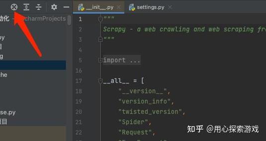 Scrapy的链接提取器和去重工具如何应用于长尾关键词提取？