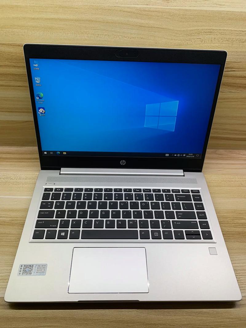 LC T668笔记本型号有什么特点？