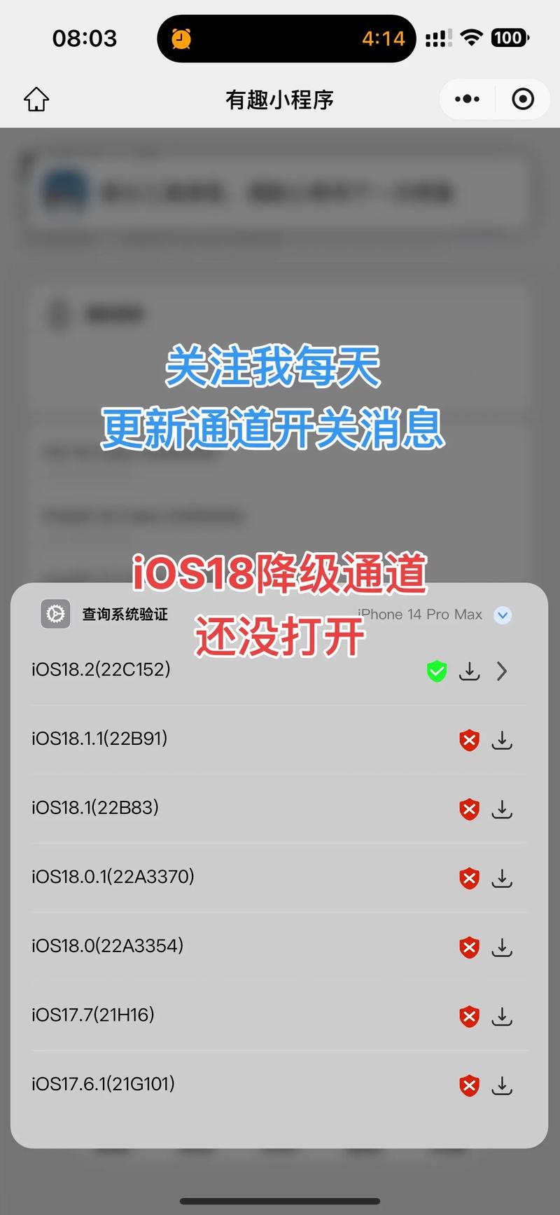 网站数据异常、排名下降，遭遇恶意刷数据攻击，该如何应对和恢复？