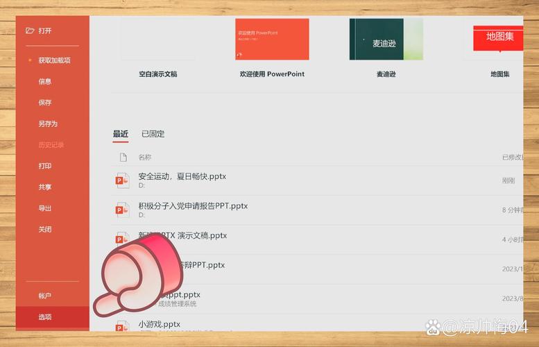 为什么用PHP的curl或file_get_contents下载的图片总是损坏或打不开？
