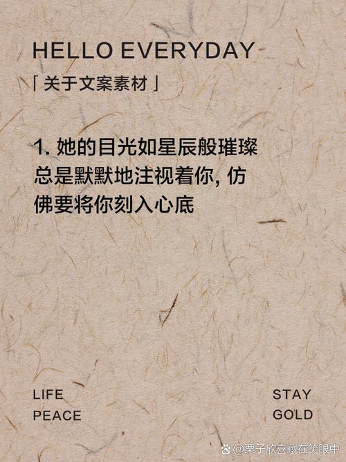 女人如何深情疼爱男人？10种经典表达方式揭晓！