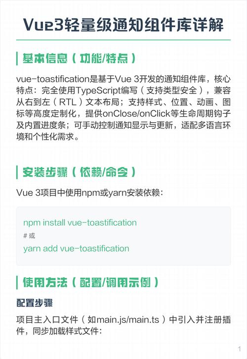 如何不依赖第三方库，用Vue实现一个移动端轻量级日期组件？