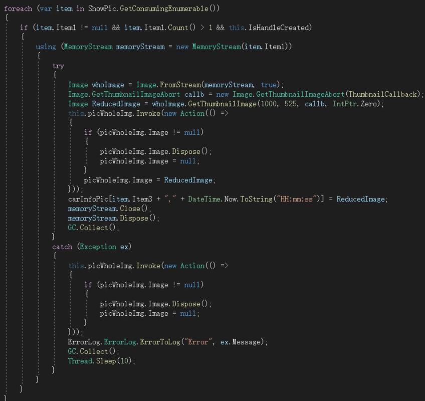 Delphi运行时代码是否开源，能否公开获取源代码？