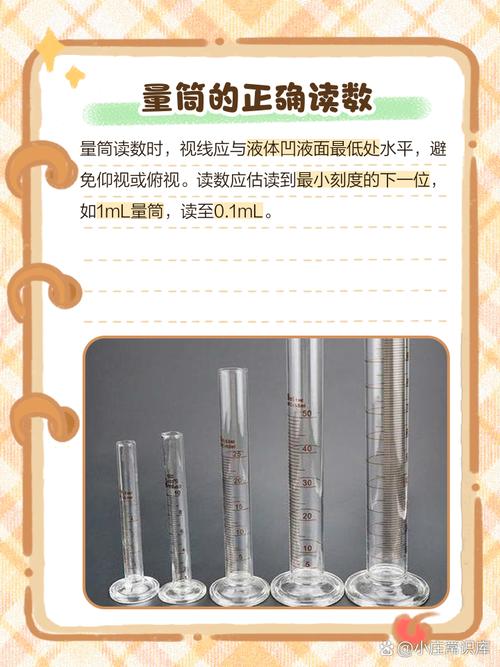 PHP如何实现轻量级容器？