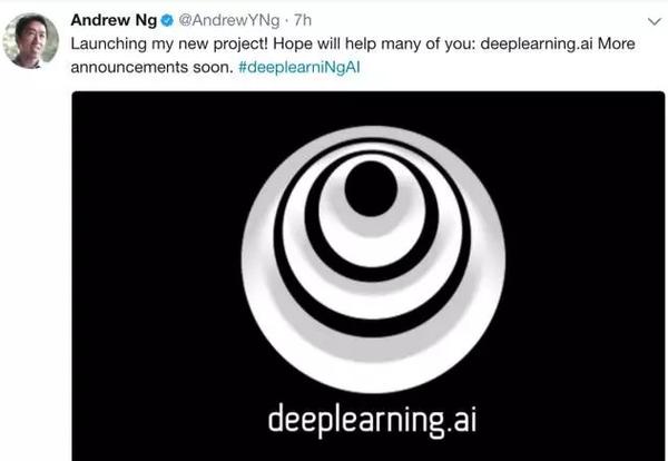 吴恩达深度学习课程漫画版、视频、笔记下载地址在哪里？